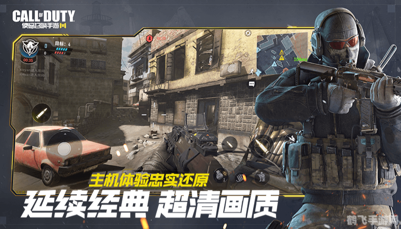 使命召唤6玩不了,使命召唤6手游玩法全攻略，解决玩不了问题，畅游战场！