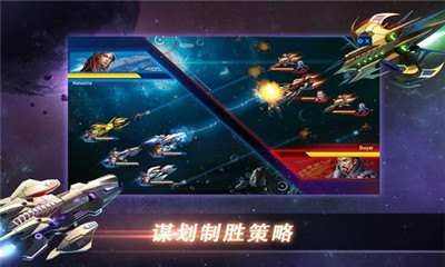 星际争霸2cg,星际争霸2手游版攻略,打造星际霸主之路