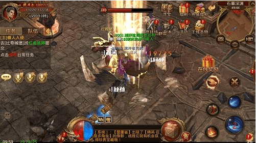 1.80公益传奇,1.80公益传奇手游攻略，探索经典，重温传奇