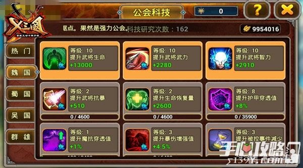 完美世界寻宝网,完美世界寻宝网手游深度攻略，探秘寻宝之旅