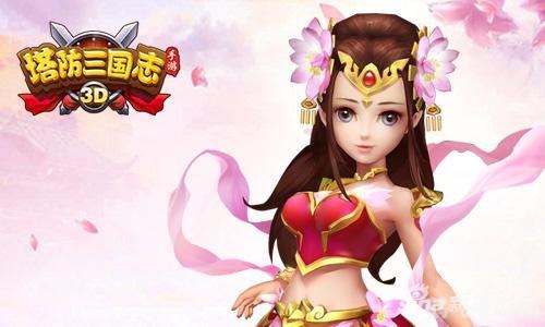 塔防三国志游戏攻略与心得分享