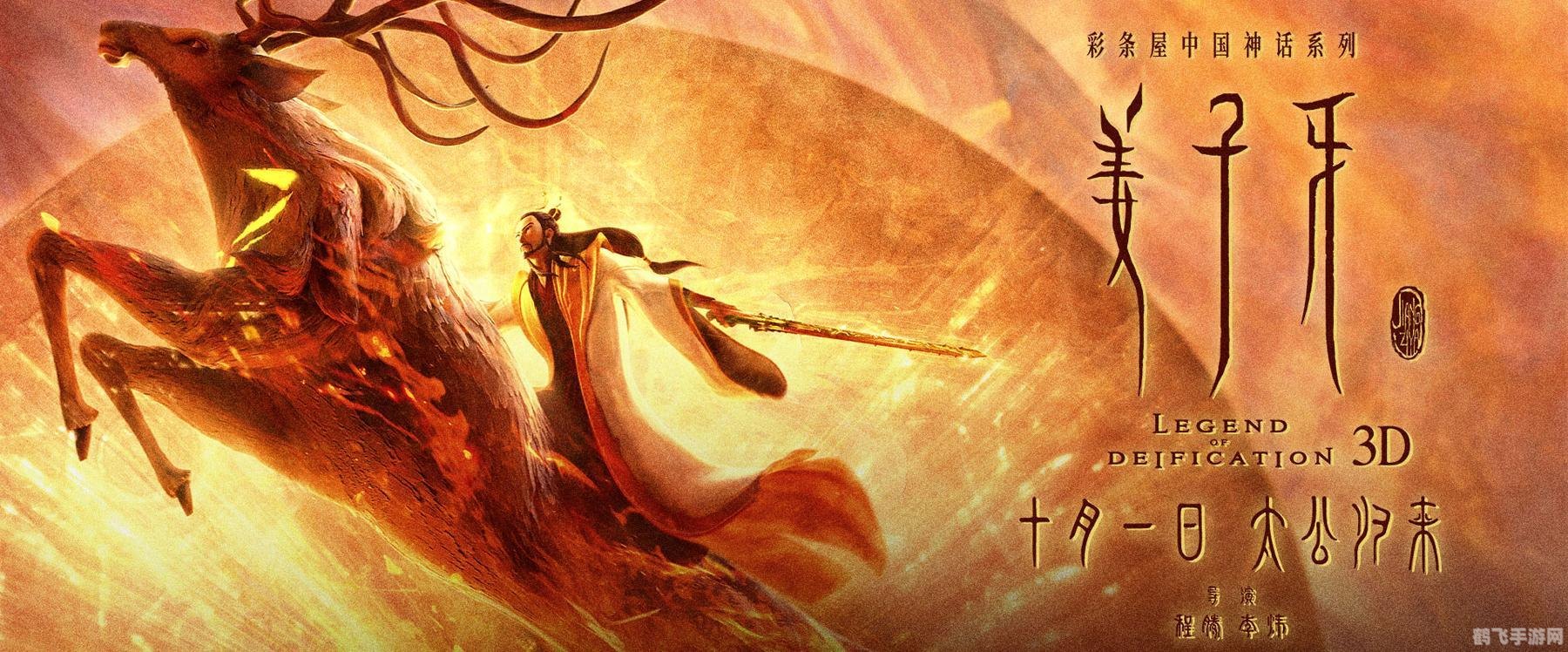 英雄联盟新cg,英雄联盟手游全新CG发布，揭秘深海冒险与英雄崛起