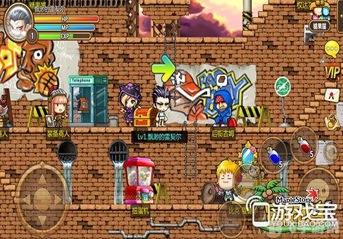 冒险岛Online手游深度攻略，探秘奇幻岛屿，成为真正的冒险王！