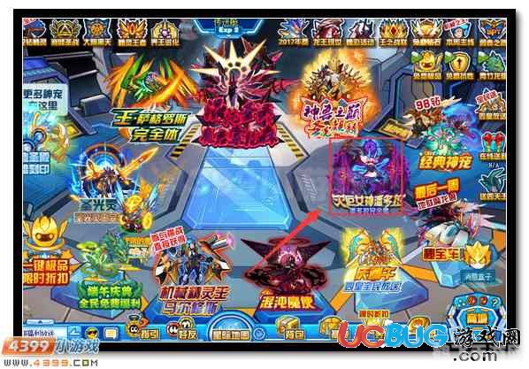 赛尔号新宠德普攻略，捕捉、进化与技能全解析