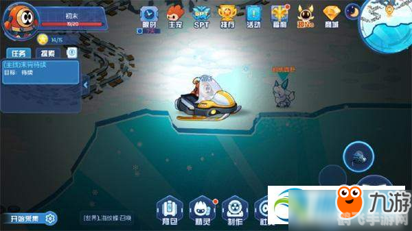 赛尔号新宠德普攻略，捕捉、进化与技能全解析