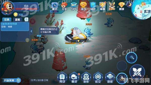 赛尔号新宠德普攻略，捕捉、进化与技能全解析