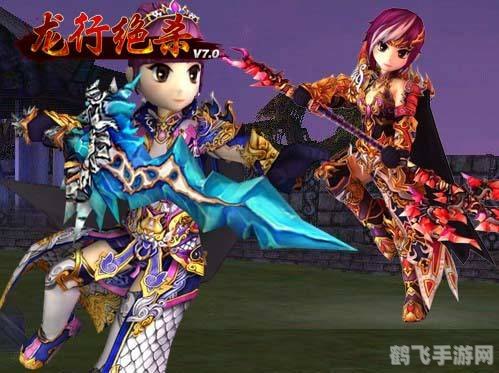 热血江湖7.0版本