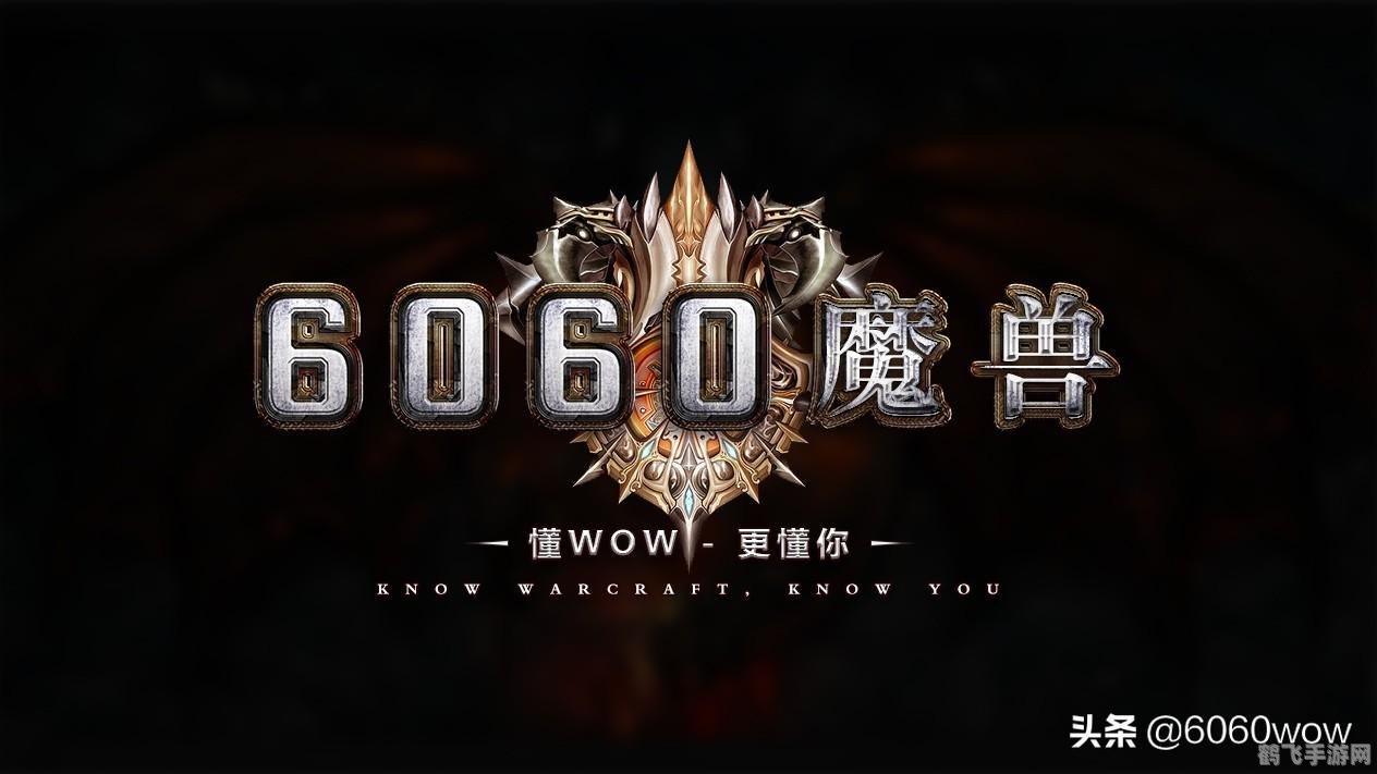 王者荣耀怎么当代练,明确需求与目标