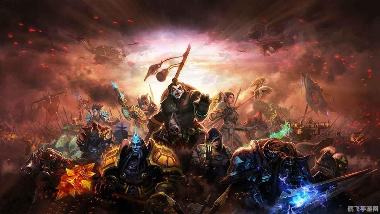 魔兽世界5.4,探索新境界,征服德拉诺! 魔兽世界5.4,探索新境界,征服德拉诺!