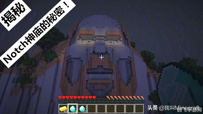 神庙逃亡2存档,神庙逃亡2存档攻略,轻松掌握游戏进度 神庙逃亡2存档,神庙逃亡2存档攻略,轻松掌握游戏进度