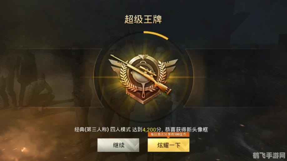 德玛西亚之力出装指南，打造无敌战神