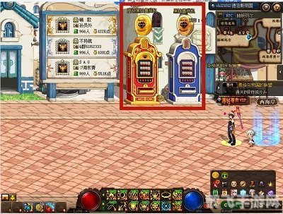 dnf高级黑钻售货机,DNF高级黑钻售货机，抽奖秘籍与奖励详解