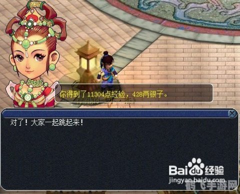 胡姬琵琶行