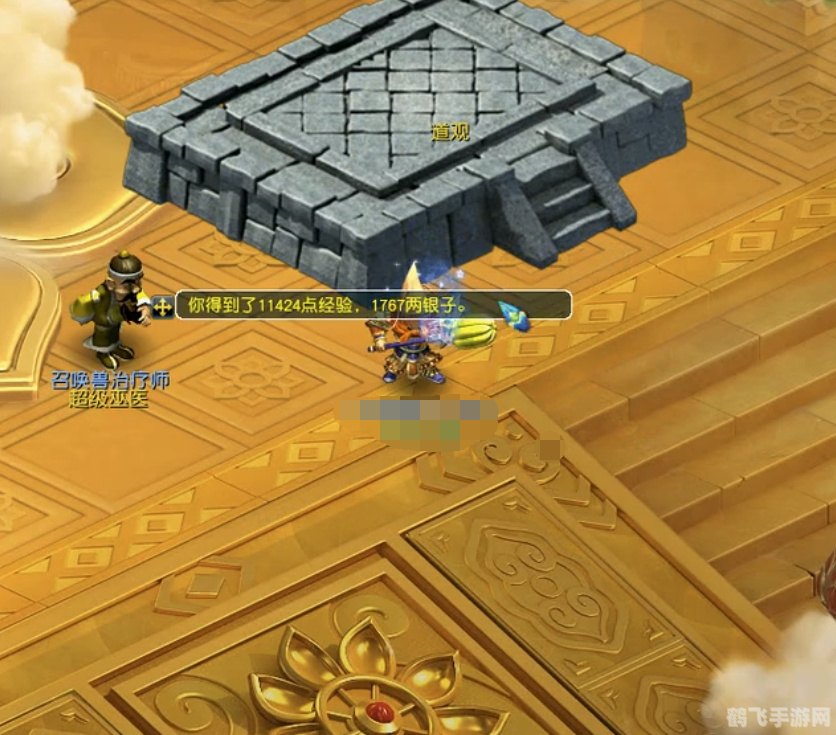 车迟斗法副本全攻略，勇闯奇幻世界，赢取丰厚奖励！