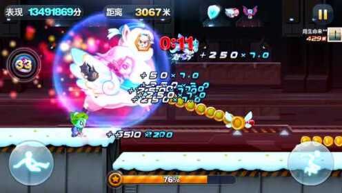 天天酷跑羊小妃妃,天天酷跑羊小妃妃，冲刺高分新策略