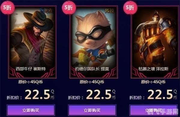 lol12月幸运召唤师,LOL手游12月幸运召唤师，玩法攻略与心得分享