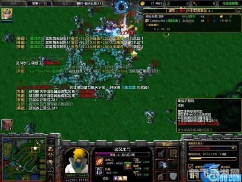 火影忍者羁绊4.21，仙人套装获取全攻略