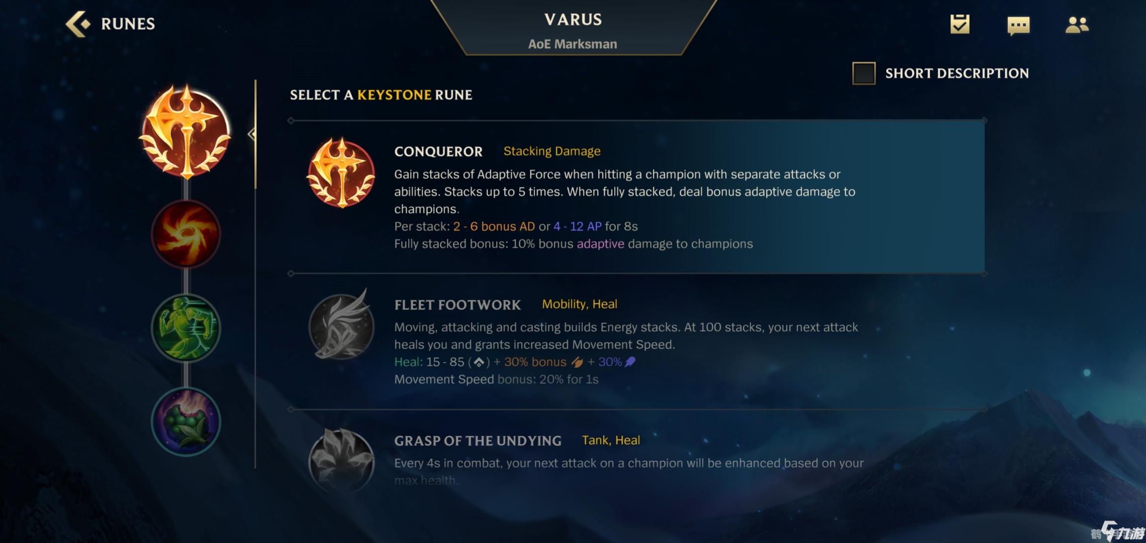 lolap通用天赋,LOL手游AP通用天赋推荐