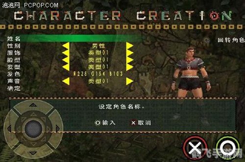 远古3攻略,远古3手游深度攻略,探秘远古世界,成就传奇英雄