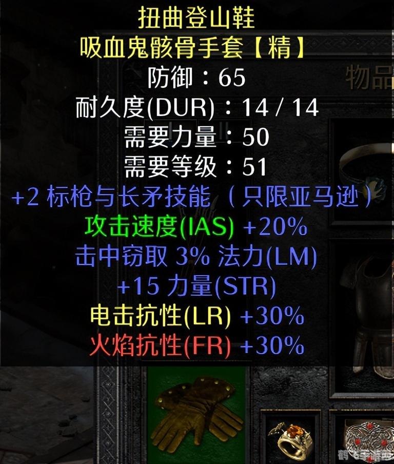 暗黑3在哪刷装备,暗黑3高效刷装备指南