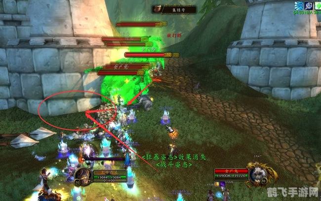 魔兽世界，海加尔山任务全攻略