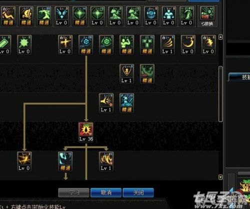 DNF狂战士最新刷图加点攻略