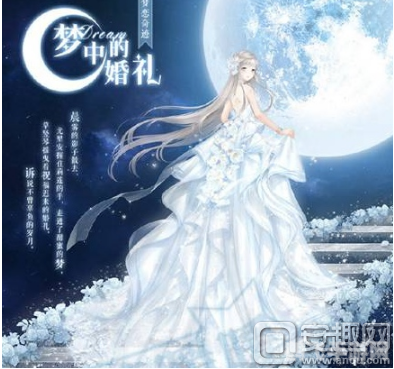 奇迹暖暖爱与典礼,奇迹暖暖，爱与典礼高分攻略