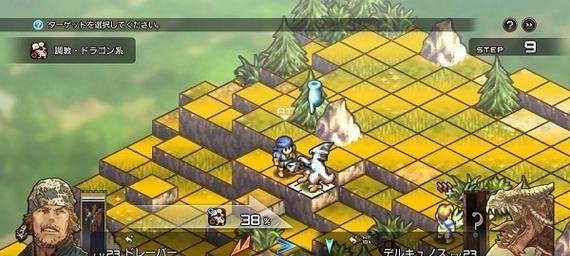 皇家骑士团手游攻略，打造无敌骑士战队