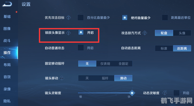 一、远程输出能力