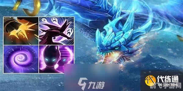寒冬飞龙出装攻略，打造DOTA2中的强力控制英雄