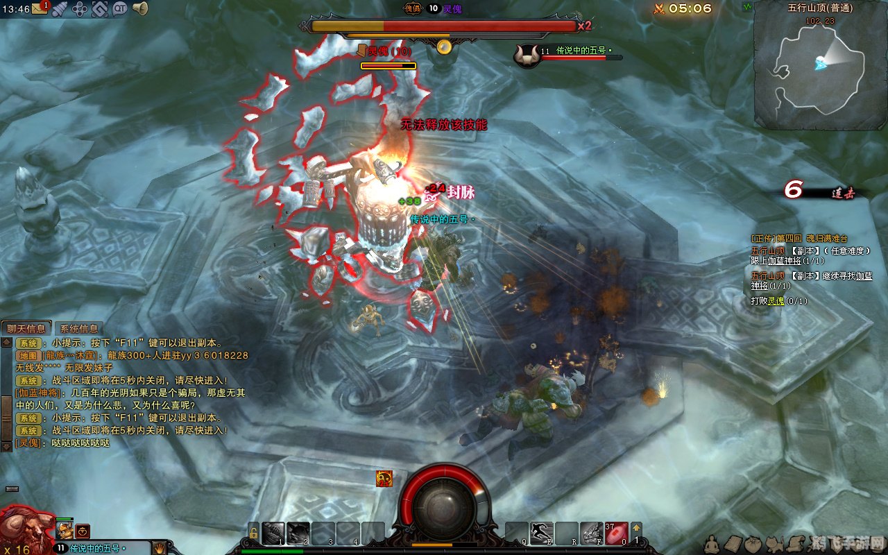 斗战神公测时间,斗战神公测盛况与手游玩法全攻略