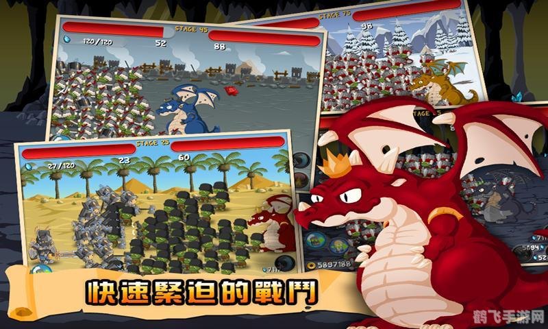 小小群英传攻略,打造你的英雄传奇