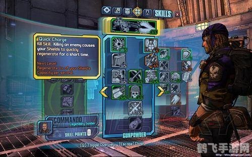 无主之地2加点攻略,打造你的专属角色