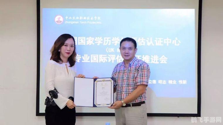 火炬之光2什么职业厉害,火炬之光2职业选择指南,哪个职业最厉害?