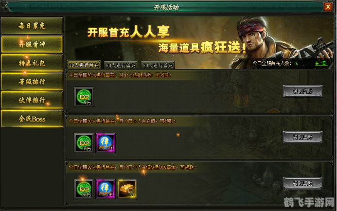 遗忘墓地探险攻略,勇闯神秘古墓,解锁珍贵宝藏