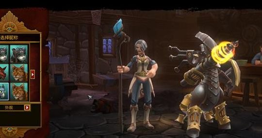 火炬之光2职业选择攻略,哪个职业更好玩?