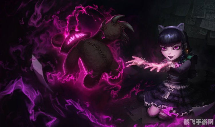 英雄联盟手游，黑暗之女安妮出装与玩法全攻略