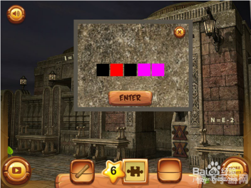 逃离神庙2全面攻略,勇闯古庙,掌握逃生秘诀!