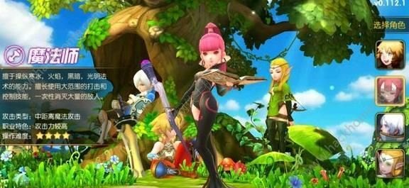 龙之谷法师加点,龙之谷手游法师职业加点攻略