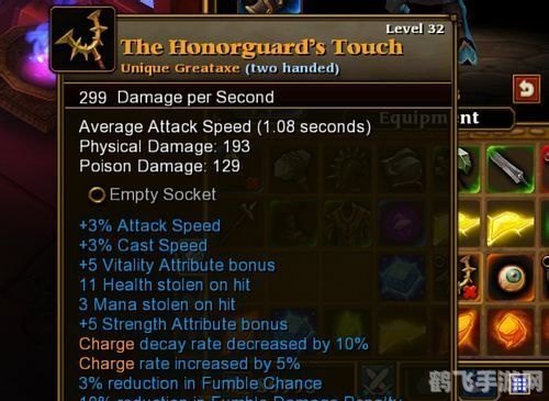 火炬之光2，打造最强宠物装备攻略