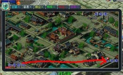 梦幻西游安定坊在哪,安定坊位置