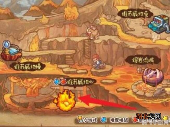 洛克王国火焰宝珠怎么得,洛克王国火焰宝珠获取全攻略