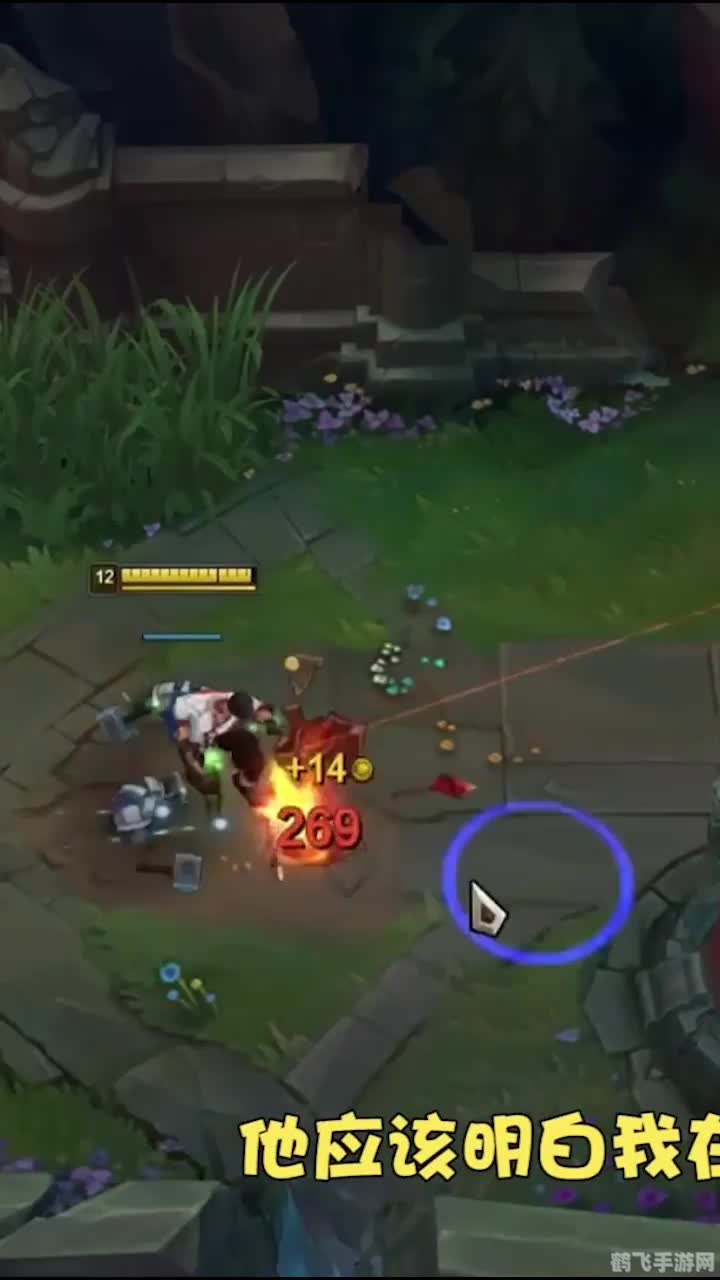 LOL盲僧天赋攻略，打造野区霸主