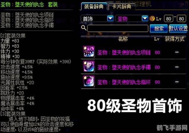 无主之地2狂战士加点攻略，打造战场上的狂野战士