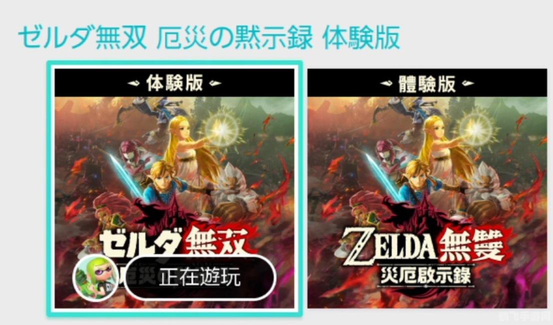 生化危机,启示录存档攻略及心得分享 生化危机,启示录存档攻略及心得分享