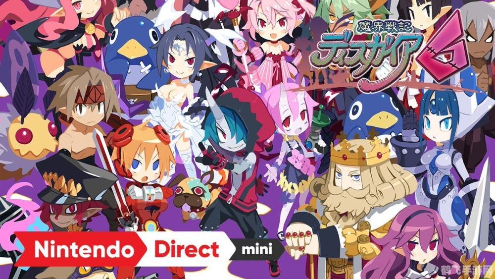 白骑士物语2攻略,游戏简介