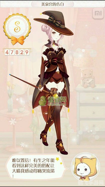 暖暖环游世界奥地利攻略,暖暖环游世界奥地利区域全攻略,探索时尚与历史的交汇点 暖暖环游世界奥地利攻略,暖暖环游世界奥地利区域全攻略,探索时尚与历史的交汇点