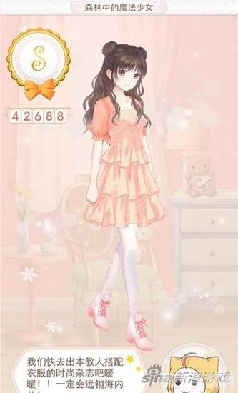 暖暖环游世界奥地利攻略,暖暖环游世界奥地利区域全攻略,探索时尚与历史的交汇点