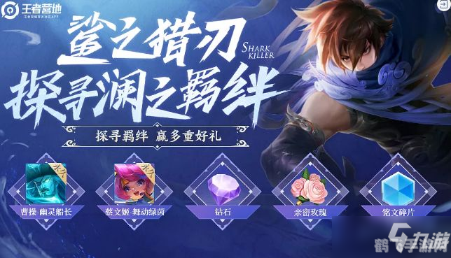 极度深寒手游攻略,征服冰雪世界的秘诀