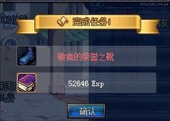 dnf混沌魔石,一、混沌魔石的获取方式